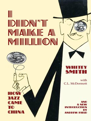 cover image of I Didn't Make a Million